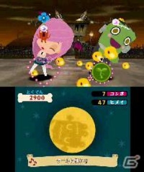 3DS「うしみつモンストルオ ～リンゼと魔法のリズム～」トレイラームービーを公開の画像3