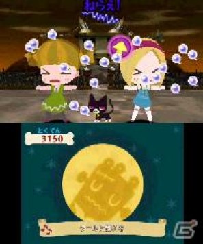 3DS「うしみつモンストルオ ～リンゼと魔法のリズム～」トレイラームービーを公開の画像5