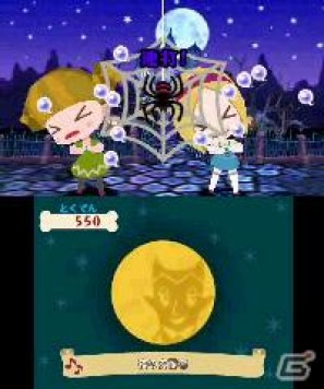 3DS「うしみつモンストルオ ～リンゼと魔法のリズム～」トレイラームービーを公開の画像7