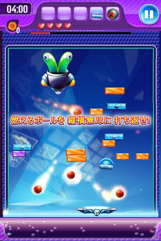 iPhone/iPod touch「ハマる★ブロック崩し Unlimited」、iPad「ハマる★ブロック崩し Unlimited HD」が配信開始の画像4