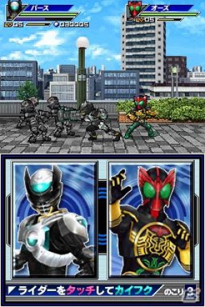 仮面ライダーバースが参戦決定！DS「オール仮面ライダー ライダージェネレーション」2人のライダーがタッグを組むゲームシステムを紹介の画像12