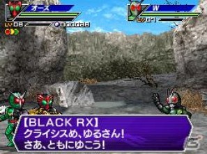 仮面ライダーバースが参戦決定！DS「オール仮面ライダー ライダージェネレーション」2人のライダーがタッグを組むゲームシステムを紹介の画像16