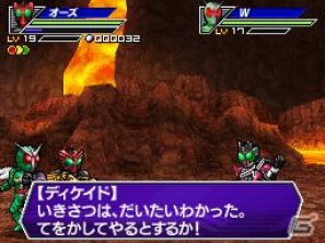 仮面ライダーバースが参戦決定！DS「オール仮面ライダー ライダージェネレーション」2人のライダーがタッグを組むゲームシステムを紹介の画像18