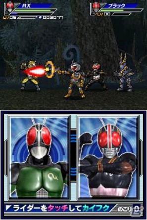 仮面ライダーバースが参戦決定！DS「オール仮面ライダー ライダージェネレーション」2人のライダーがタッグを組むゲームシステムを紹介の画像21