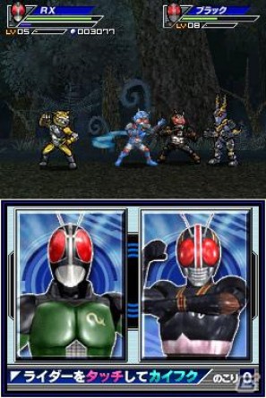仮面ライダーバースが参戦決定！DS「オール仮面ライダー ライダージェネレーション」2人のライダーがタッグを組むゲームシステムを紹介の画像22