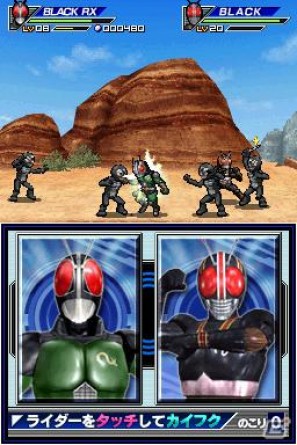 仮面ライダーバースが参戦決定！DS「オール仮面ライダー ライダージェネレーション」2人のライダーがタッグを組むゲームシステムを紹介の画像23
