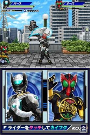 仮面ライダーバースが参戦決定！DS「オール仮面ライダー ライダージェネレーション」2人のライダーがタッグを組むゲームシステムを紹介の画像6