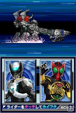 仮面ライダーバースが参戦決定！DS「オール仮面ライダー ライダージェネレーション」2人のライダーがタッグを組むゲームシステムを紹介の画像8