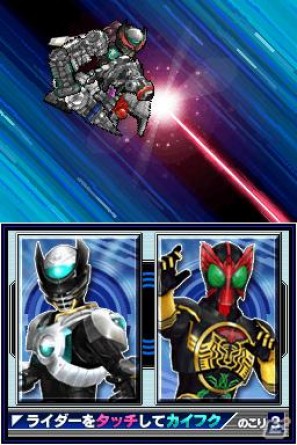 仮面ライダーバースが参戦決定！DS「オール仮面ライダー ライダージェネレーション」2人のライダーがタッグを組むゲームシステムを紹介の画像9