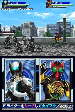 仮面ライダーバースが参戦決定！DS「オール仮面ライダー ライダージェネレーション」2人のライダーがタッグを組むゲームシステムを紹介の画像11