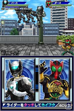 仮面ライダーバースが参戦決定！DS「オール仮面ライダー ライダージェネレーション」2人のライダーがタッグを組むゲームシステムを紹介の画像13