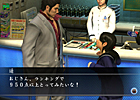 歯ごたえのある“遥おねだり”を叶えてアイテムゲット！PS3「龍が如く OF THE END」第7回ダウンロードコンテンツ配信内容を公開