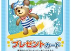 由比ガ浜海の家15店舗とコロプラが初めてのイベント型提携―「コロプラBeach 2011 in 由比ガ浜」を実施