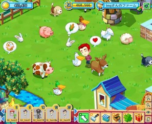 Yahoo！Mobage「エコふぁ～む」アイテムや「ザ・城主ロト」、「フィッシング」機能を追加するアップデートを実施の画像10