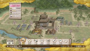 PS3「戦国無双3 Empires」政略パート＆戦闘パートの新要素を紹介―初回特典＆プレミアムBOX特典情報もの画像1