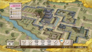 PS3「戦国無双3 Empires」政略パート＆戦闘パートの新要素を紹介―初回