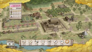 PS3「戦国無双3 Empires」政略パート＆戦闘パートの新要素を紹介―初回特典＆プレミアムBOX特典情報もの画像11
