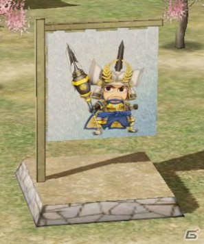 PS3「戦国無双3 Empires」政略パート&戦闘パートの新要素を紹介 PS3「戦国無双3 Empires」政略パート&戦闘パートの新要素を紹介