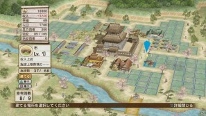 PS3「戦国無双3 Empires」政略パート＆戦闘パートの新要素を紹介―初回特典＆プレミアムBOX特典情報もの画像2