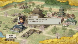 PS3「戦国無双3 Empires」政略パート＆戦闘パートの新要素を紹介―初回特典＆プレミアムBOX特典情報もの画像3