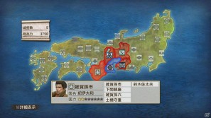 PS3「戦国無双3 Empires」政略パート＆戦闘パートの新要素を紹介―初回特典＆プレミアムBOX特典情報もの画像4