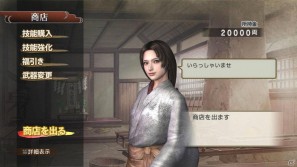 PS3「戦国無双3 Empires」政略パート＆戦闘パートの新要素を紹介―初回特典＆プレミアムBOX特典情報もの画像5