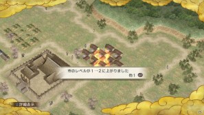 PS3「戦国無双3 Empires」政略パート＆戦闘パートの新要素を紹介―初回