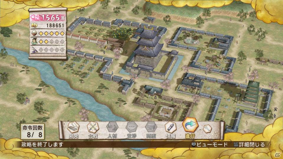 PS3「戦国無双3 Empires」政略パート＆戦闘パートの新要素を紹介―初回特典＆プレミアムBOX特典情報もの画像10