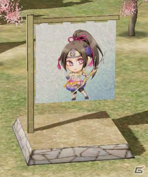 PS3「戦国無双3 Empires」政略パート＆戦闘パートの新要素を紹介―初回特典＆プレミアムBOX特典情報もの画像16