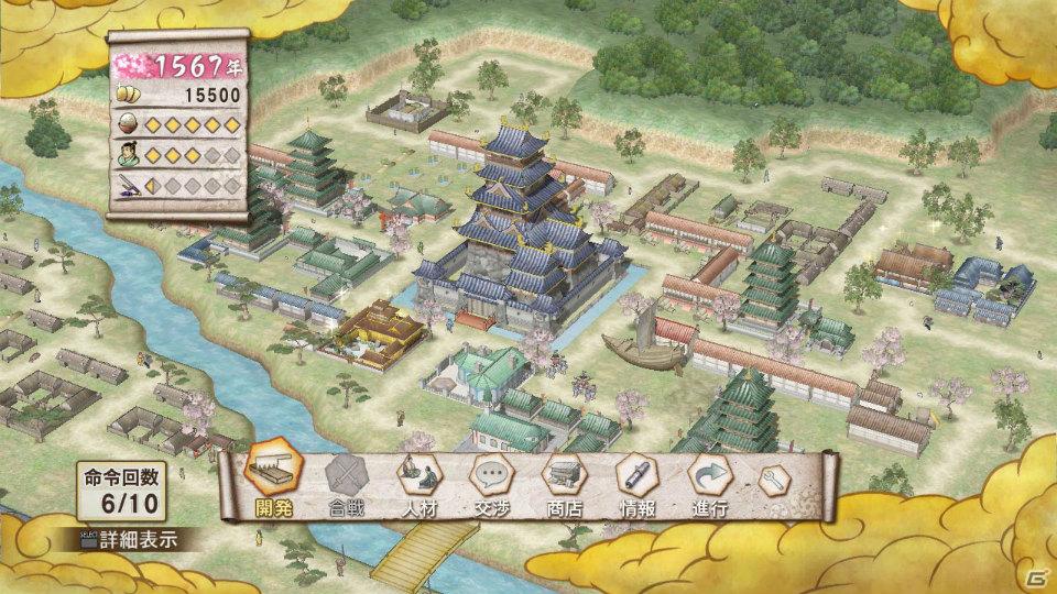 PS3「戦国無双3 Empires」政略パート＆戦闘パートの新要素を紹介―初回特典＆プレミアムBOX特典情報もの画像9