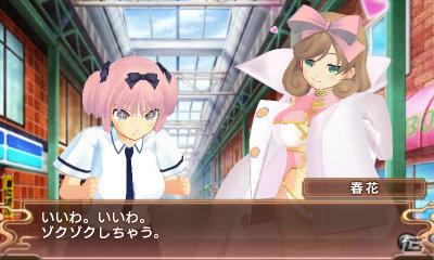 3DS「閃乱カグラ -少女達の真影-」ゲームパッケージ公開！豪華声優陣ボイスメッセージ第5弾＆「WEBラジオ」「主題歌CD発売・着うた配信」情報もの画像5
