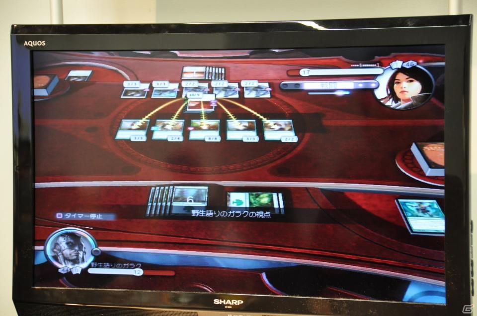 「マジック：ザ・ギャザリング」新商品「基本セット2012」の発売を記念したメディアパーティーを開催、PS3「デュエル・オブ・ザ・プレインズウォーカー 2012」試遊台もの画像32