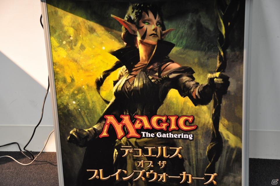 「マジック：ザ・ギャザリング」新商品「基本セット2012」の発売を記念したメディアパーティーを開催、PS3「デュエル・オブ・ザ・プレインズウォーカー 2012」試遊台もの画像43