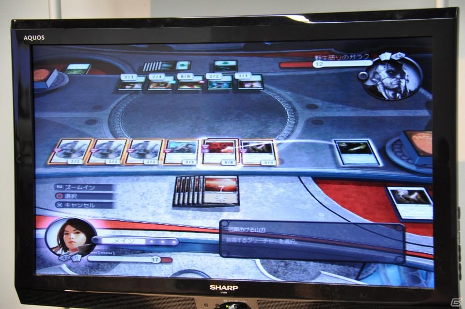 「マジック：ザ・ギャザリング」新商品「基本セット2012」の発売を記念したメディアパーティーを開催、PS3「デュエル・オブ・ザ・プレインズウォーカー 2012」試遊台もの画像7
