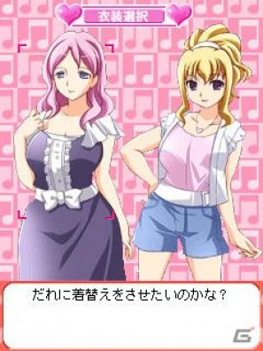 セクシーアニメで楽しめるコスプレ麻雀アプリ「THE セクシーアニメ ゆれパイじゃん」がi-modeで配信開始の画像2