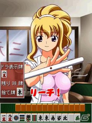 セクシーアニメで楽しめるコスプレ麻雀アプリ「THE セクシーアニメ ゆれパイじゃん」がi-modeで配信開始の画像7