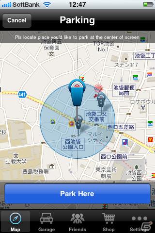 かくれんぼ感覚で世界中に駐車！無料で遊べるiPhoneアプリ「ジコ駐」配信開始の画像3