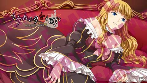 PS3「うみねこのなく頃に ～魔女と推理の輪舞曲～」カスタムテーマの配信を再開の画像1