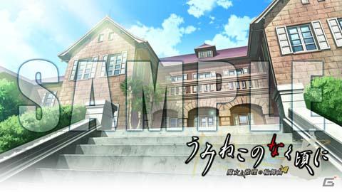 PS3「うみねこのなく頃に ～魔女と推理の輪舞曲～」カスタムテーマの配信を再開の画像10