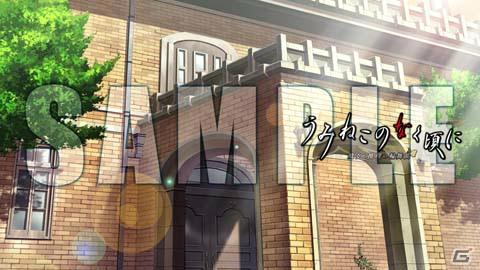 PS3「うみねこのなく頃に ～魔女と推理の輪舞曲～」カスタムテーマの配信を再開の画像13