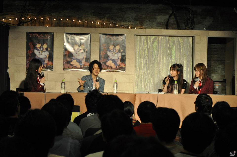 豪華ゲストを交えた「ラジオコープスパーティー」公開録音！突発ミニライブまで行われた大興奮のイベントの模様をレポートの画像5