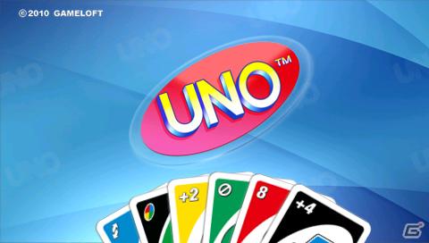ゲームロフト、PSP向け「UNO」を100円のスペシャルプライスで提供するキャンペーンを実施の画像1