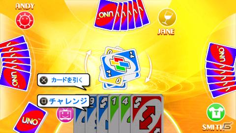 ゲームロフト、PSP向け「UNO」を100円のスペシャルプライスで提供するキャンペーンを実施の画像9