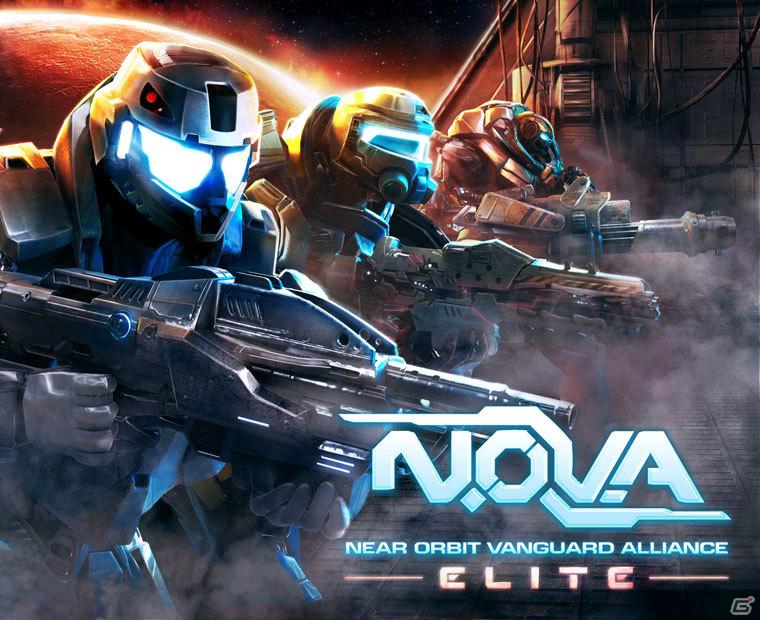 「Yahoo！Mobage」でFPSオンラインゲーム「N.O.V.A. Elite」が配信開始の画像1