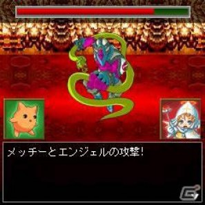 インデックス、GREEで人気RPG「デビルチルドレン」のソーシャルゲームを本日提供開始の画像1