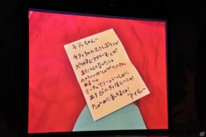 子供も大人も楽しめるオリジナルライブショーに感動「アイルー×ハローキティ ぽかぽかフェスタ in サンリオピューロランド」メディア向けに内覧会を開催の画像26
