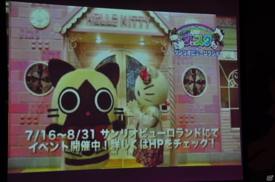 子供も大人も楽しめるオリジナルライブショーに感動「アイルー×ハローキティ ぽかぽかフェスタ in サンリオピューロランド」メディア向けに内覧会を開催の画像5