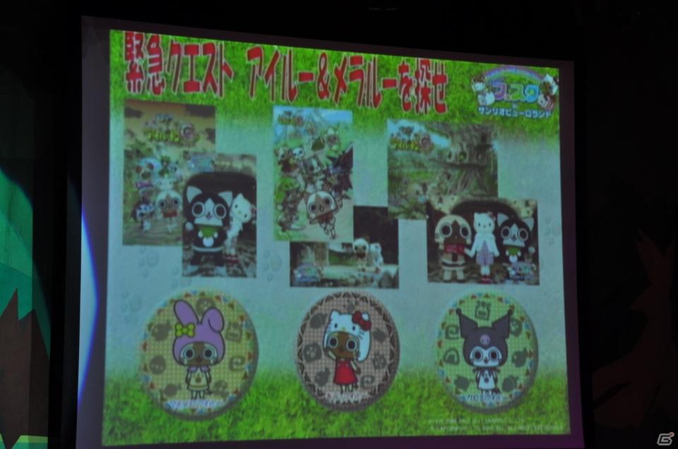 子供も大人も楽しめるオリジナルライブショーに感動「アイルー×ハローキティ ぽかぽかフェスタ in サンリオピューロランド」メディア向けに内覧会を開催の画像66
