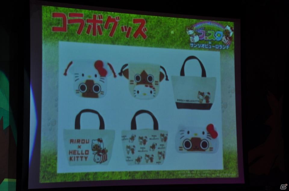 子供も大人も楽しめるオリジナルライブショーに感動「アイルー×ハローキティ ぽかぽかフェスタ in サンリオピューロランド」メディア向けに内覧会を開催の画像68