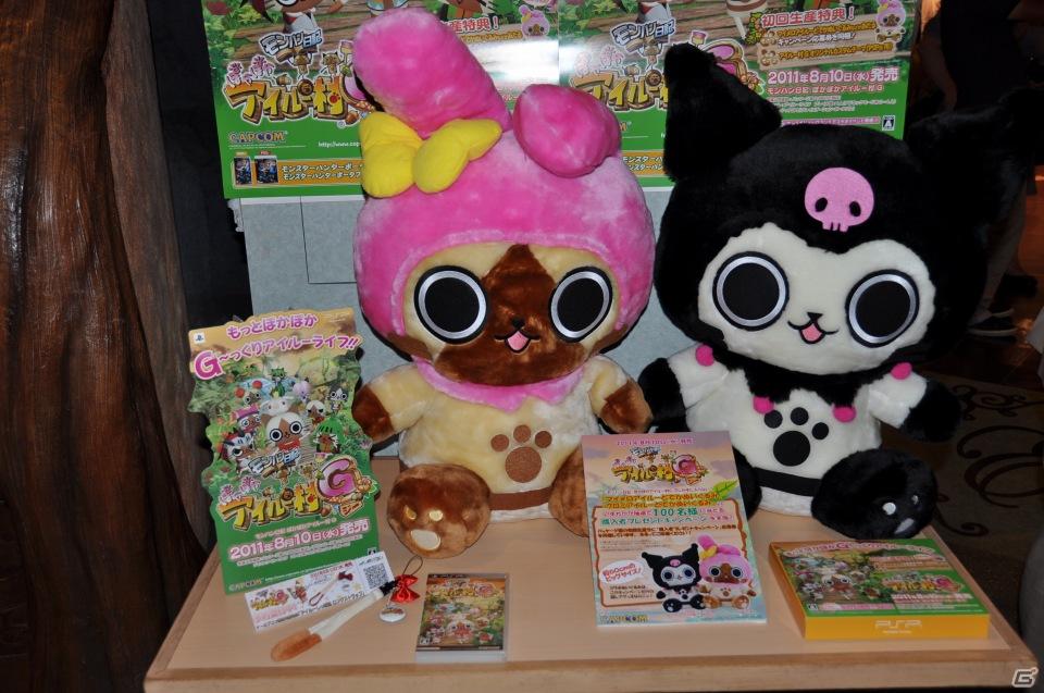 子供も大人も楽しめるオリジナルライブショーに感動「アイルー×ハローキティ ぽかぽかフェスタ in サンリオピューロランド」メディア向けに内覧会を開催の画像88